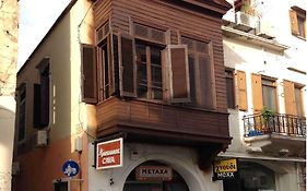 Rethymno House